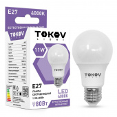  Лампа светодиодная 11Вт А60 4000К Е27 176-264В (TKL) TOKOV ELECTRIC TKL-A60-E27-11-4K