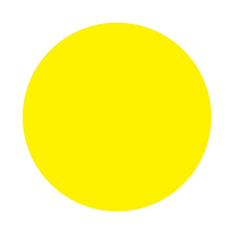 Желтые кружочки. Желтый круг на двери для слабовидящих. Наклейка желтый круг ГОСТ. Желтый кружочек с каймой.