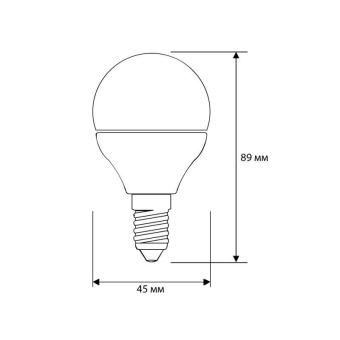  Лампа светодиодная LED12-G45/845/E14 12Вт 220В бел. Camelion 13695