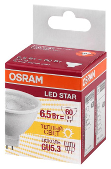  Лампа светодиодная LED STAR MR16 60110 6.5W/830 230V GU5.3 500лм 6.5Вт (замена 35Вт) 3000К тепл. бел. GU5.3 MR16 220-240В прозр. пласт. OSRAM 4058075481220